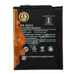 Mobcrown NEELITE Original Compatible BM49 Battery for Xiaomi Redmi Mi Max MZB5025IN (4850 mAh) - 12 Months Warranty.