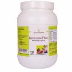 AL - Ayurvedic Life Immuno Plus - 900 Capsules (Pack of 5)