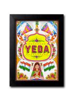 Blue Nexus Yeda Desi Funny Quirky Quotes Wall Poster with Wall Frame Room Art Painting Collection A4 size 10x13
