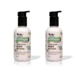 WeOn Collagen & Vitamin E Nourishing Lotion - 200ml Pack of 2