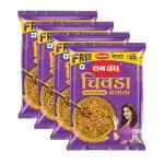 Ram Bandhu-Chivda masala 400gm Pack Of 4 (100gm x 4)