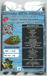 Sidhara Betta Herbals TURKEY BERRY POWDER (SOLANUM TORVUM / GULLA BADANE)