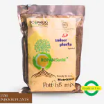 Ecophilic Farming Solutions RopanSathi Potting mix for Indoor plants