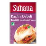 Suhana Kachhi Dabeli Masala 200g Box x 4 - 800g