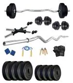 Protoner home gym 18 kgs, 2 kg x 4 plates 2.5 kg x 4 plates, 1 x 3 feet bar,2 x Dumbbell rods , Gloves , gripper , sweat bands and Skipping Rope