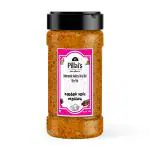 Rr Pillai's Homemade Andhra Urad Dal Rice Mix, 100 Gm (Pack Of 1)