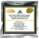 MGBN Gelatin With Senna Leaves Powder 2 In 1 Uses For Face Mask, Hair Removal Skin Care 125 gm