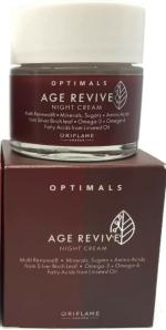 SMART BEAUTY Oriflame age review night cream (50 ml)