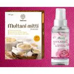 Nestreez Rose water | Gulab Jal (100ml) &FREE Multani mitti (100 g) (combo pack 2)