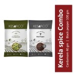 KESARCO Kerala spice combo(Cardamom 40g & Black Pepper 100gm)