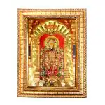 Hawai Gold Plated Shree Tirupati Balaji Bhagwan Religious Golden Photo Frame for Worship Use cm SFDI136GLDFRM
