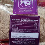 KVD Collection Bangla Kolkata Special Chowmin Veg noodles - 300G