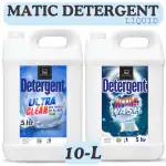 BLISS & BLUSH Washing Machine Liquid Detergent 10 liter for Fabric Care, Suitable for Top-Load and Front Load Machine and Hand Wash, Concentrated Laundry Detergent