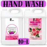 PISHARNATH Hand wash liquid pink 10Liter Handwash for Germ Protection, Soft & Supple Hand