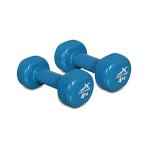 Vector X Boys And Girls Blue Pvc Pack Of 2 Round Shape (8Kg)