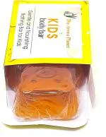 The Aroma Planet Brown Fresh Coffee Handmade Soap Bar for All Skin Types 70g