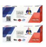 Svm Toner Cartridge For Samsung Xpress Sl-M2070, Sl-M2070F, Sl-M2070Fw, Sl-M2070W, Sl-M2071, Sl-M2071F, Sl-M2071Fw (Pack Of 2)