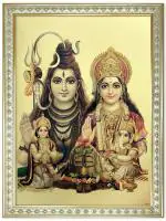 ArtX Multicolor Art God Shiv Parvati Kartika Ganesha Gold Plated Photo Frame 32 X 23.5 Cm