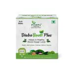 PCHPL wellness DiaboBooti Plus | 100 Ayurvedic Tablets for Maintaining Healthy Sugar Levels | Improves Insulin Sensitivity