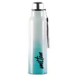 Milton Stainless Steel Aqua Green Steel Marble 900 Insulated Inner Water Bottle - 630 Ml