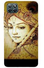 Mudshi Designer Skin Sticker / Decal for Samsung Galaxy M33 5G