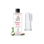 Coco Crush 100% Natural Liquid Toothpaste for Pets & Finger Toothbrush Combo- 50ml+Brush