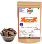 SS520 Arjun Chal 200g. Terminalia Arjuna Bark Arjuna Chettu Beradu Arjun Kwath Marutham Pattai Myrobalan Thella Maddi Bark Marudha Maram Arjun Chhal Yermaddi Arjunah