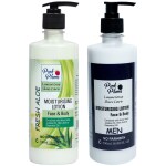 Pink Plums 1000 ML Body LotionFresh Aloe + Men Deep Nourish Silky Smooth Face & Body Moisturising Lotion for Dry Skin, Summers & Winters