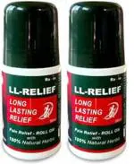 LL-Relief Roll On for long lasting relief from back Pain Instant pain relief | Ideal for joint, muscle, knee pain |Arthritis |Sprain | Strain | 100% natural | Pack of 2 x 50ml