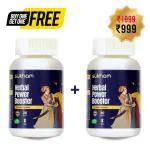 Sukham By INV Herbal Power Booster Capsules | Increases Energy, Power and Stamina | 100% Natural | 30 Capsules | Combo Pack of 2