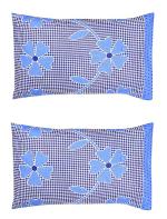 Gharsaaz Multicolor Printed Polycotton Pillow Covers Set of 2