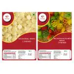 SoftArt Home Made Hexagonal Shape Fryums, and Multicolor Flower Shape Fryums(50g Each)