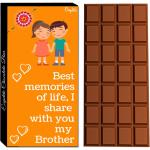 Expelite Raksha bandhan chocolate gift for bhai - rakhi gifts brother Bars (100 g)