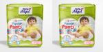 Little Angel Popular Pant Diapers (4-8 kg) - 156 Pieces, S (Pack Of 2)