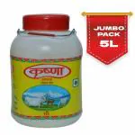 Krishna Ghee - Pure & Nutritious 5L Jar Pack