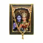 pujaNpujari Garland Mala for God Idols, Photo Frames and Dear Ones