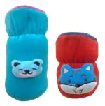 Manan Shopee Kids Multicolor Feeding Bottle Cover