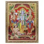 BM TRADERS Sita Rama Kalyanam Silver Zari Art Work Photo in Copper Gold Frame Big (14 x 18 inch)