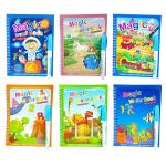 FULLKART Cartoon Character Printed Magic Water Book Fun & Learn, Draw/Reusable Coloring Book Good for Children/Non Toxic Use Easily (Magic Water Book P12)