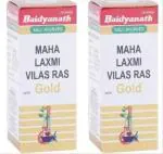 Baidyanath (Jhansi) Maha Laxmi Vilas Ras with Gold Ayurvedic Medicine (2 Packs, 25 Tablets in Each Pack)