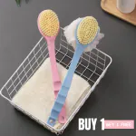 Homeleven 2 in 1 Bath Body Brush with Soft Loofah and Bristles, Back Scrubber with Curved Long Handle Double Sided Shower Brush Body Cleaning Brush, Loofah Brush (Pack of 2 - Random Colour)
