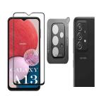 Fabekee Tempered Glass Camera Lens Protector For Realme C31