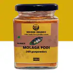Indiana Organic - Idli Chutney Powder | South Indian style Molgapudi | Instant Gunpowder Chutney | Perfect for Idli, Dosa, Appam, Rice, Chapati, and Roti | No Added Onion and Garlic (150g)