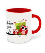 Whats Your Kick I Love You Mom in Urdu Language Owl Design Printed Red Ceramic Coffee Mug and Tea Mug 325ml