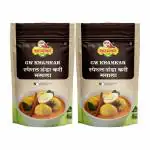 GW Khamkar Anda Curry Masala - 370 grams, Pack of 2(185g each)