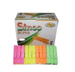 Sinco Super Multicolor Plastic Cloth Pegs Clips (Pack of 60)