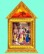Emperor Art Gallery,Lord SHRI RAM AYODHYA MANDIR Wall Temple in an Hardboard Laminated Digital Re-Print (ayodya ram mandir2)