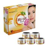 Professional Feel Anti Tan Facial Kit for All type skin solution (250gm)