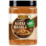 Excellent Foods - Arabian Kabsa Rice Masala,1Kg