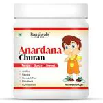 Bansiwala Anardana Churan Khatta Meetha Tangy Peppery Churan for Gas, Acidity Relief - 500 gm